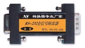 RS-232/RS-485/RS-422防雷器